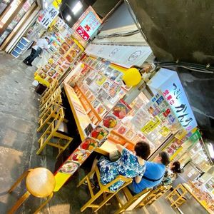 施設画像