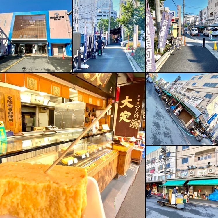 Satoshi.Nさんが投稿したつきじかんの お弁当屋に関する口コミの画像