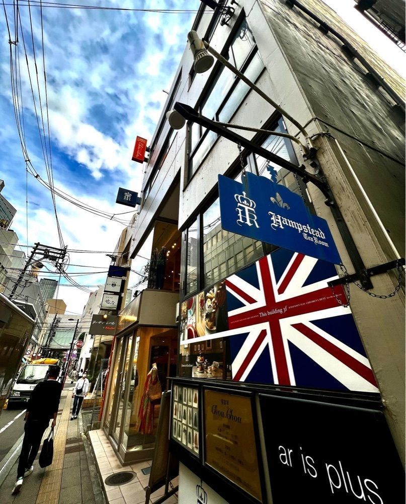 KEI❄️さんが投稿したハムステッドティールーム（Hampstead Tea Room）に関する口コミの画像