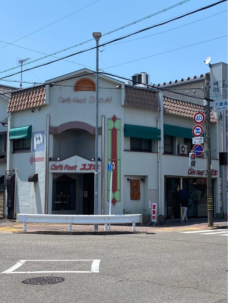 鉄道王さんが投稿したスズキに関する口コミの画像