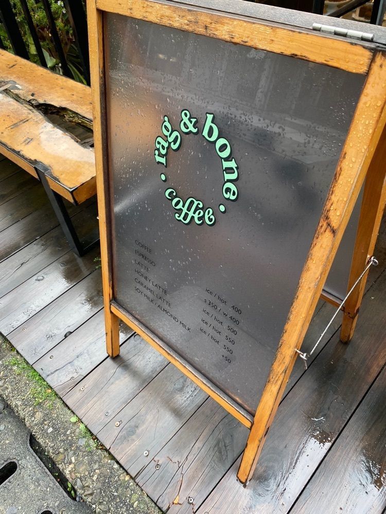 hiyoko0383さんが投稿したリニューアル ラグ アンド ボーン コーヒー（rag & bone coffee）に関する口コミの画像