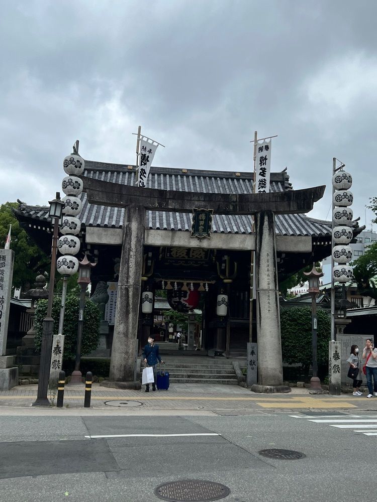 surumeさんが投稿した櫛田神社に関する口コミの画像