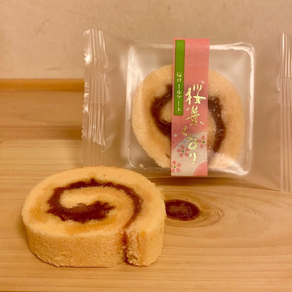 鉄道王さんが投稿した御菓子司　風月堂に関する口コミの画像