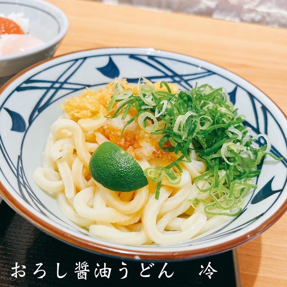 Kazushige1215さんが投稿した丸亀製麺 たまプラーザテラス店に関する口コミの画像
