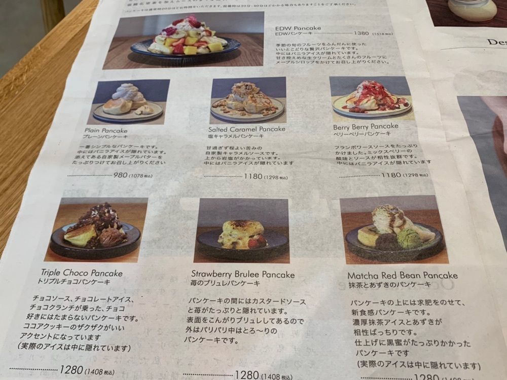 りょうじのごはん【東京・千葉のグルメ記録】さんが投稿したESPRESSO D WORKS 市川店（エスプレッソディーワークス）に関する口コミの画像