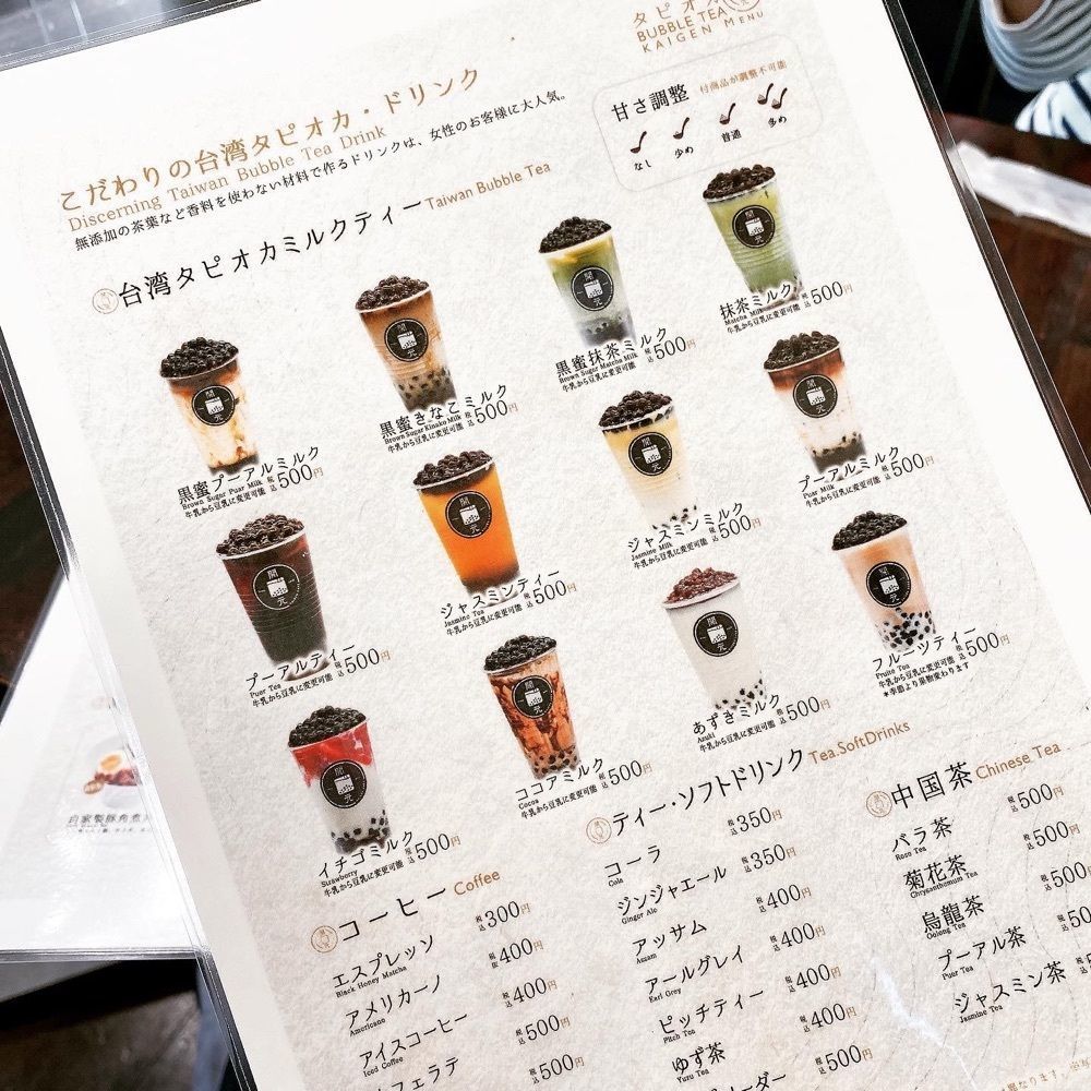 rika.ibfさんが投稿した開元カフェ（Kaigen cafe）に関する口コミの画像