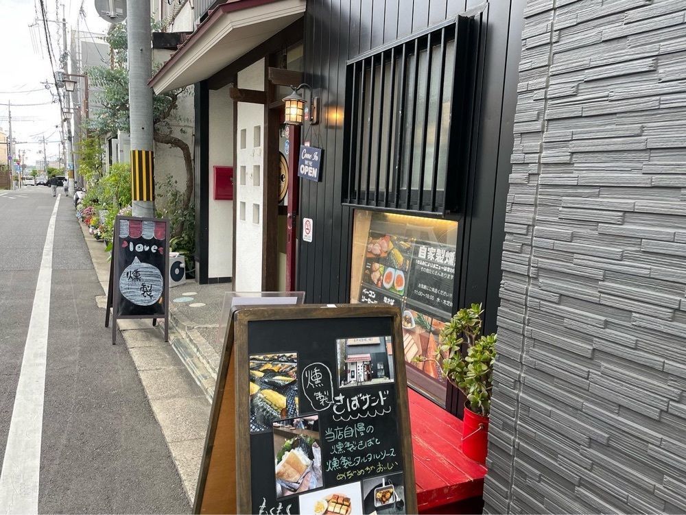 marinさんが投稿した燻煙広場pace（パーチェ）に関する口コミの画像