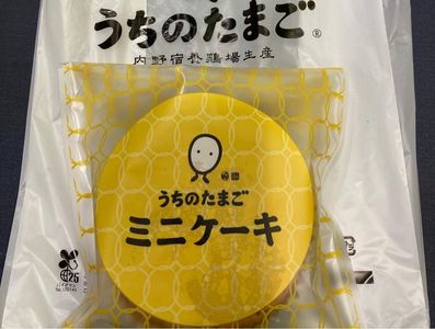 22年 羽田空港の人気スポットランキングtop30 Aumo アウモ 22年 羽田空港の人気スポットランキングtop30 Aumo アウモ
