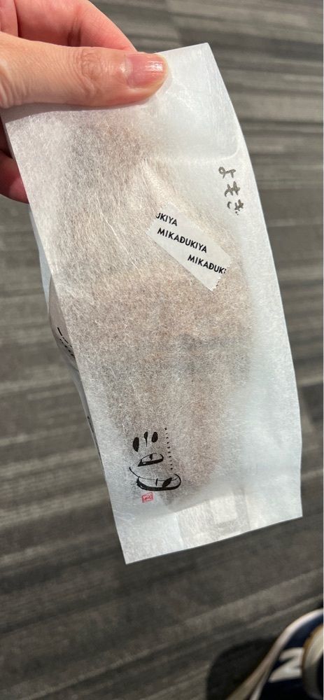 surumeさんが投稿したANA福岡空港ラウンジ南に関する口コミの画像