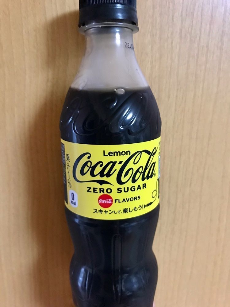 MICHIさんが投稿したLAWSON 府中駅南口店（ローソン）に関する口コミの画像