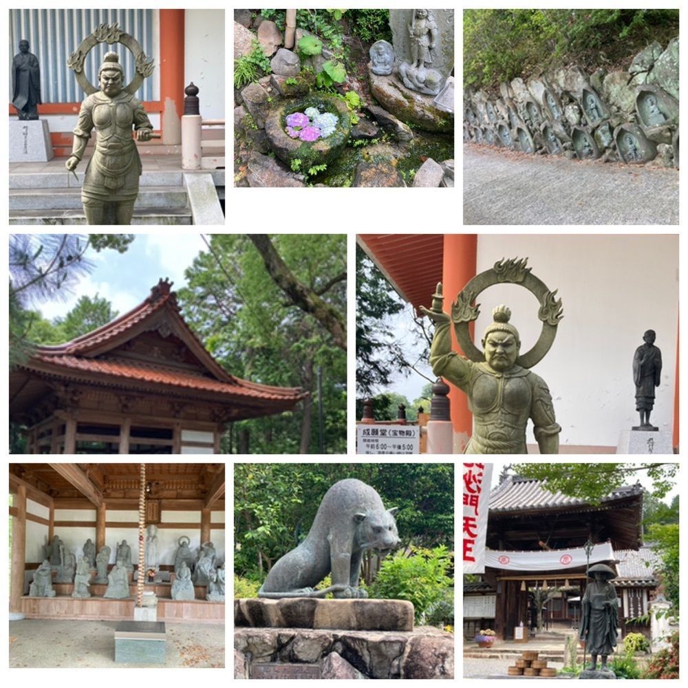 うーとらマンさんが投稿した安養寺裏山経塚群に関する口コミの画像