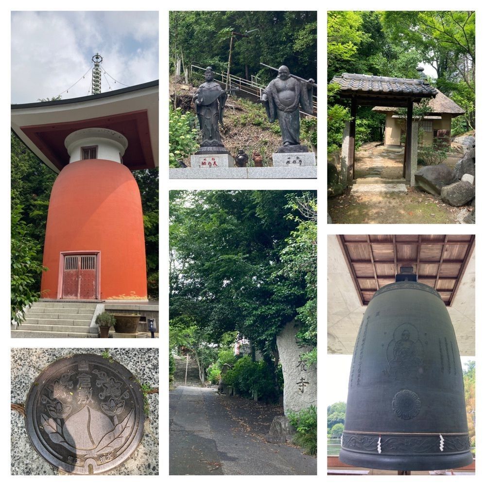 うーとらマンさんが投稿した安養寺裏山経塚群に関する口コミの画像