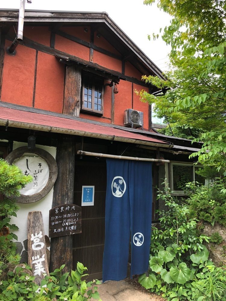Nさんが投稿したしを里に関する口コミの画像