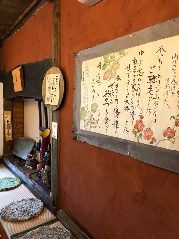 Nさんが投稿したしを里に関する口コミの画像
