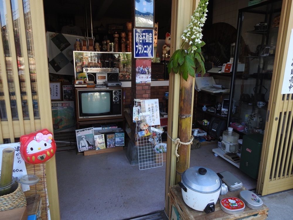 junkunさんが投稿した味の民芸佐原に関する口コミの画像
