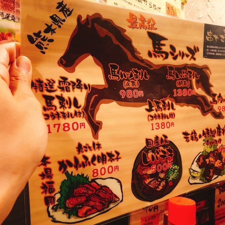kazuhiro_tsuruさんが投稿した串屋さむらいに関する口コミの画像