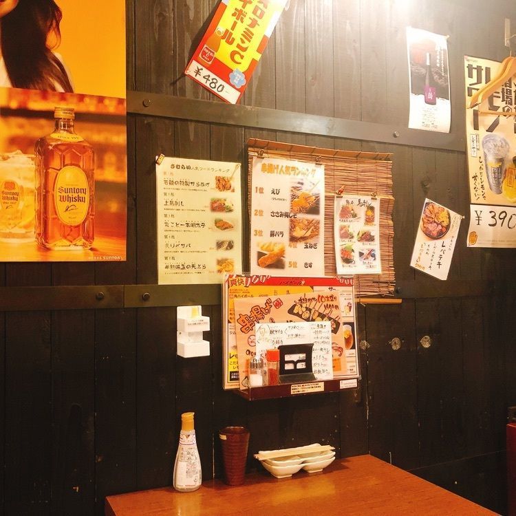 kazuhiro_tsuruさんが投稿した串屋さむらいに関する口コミの画像
