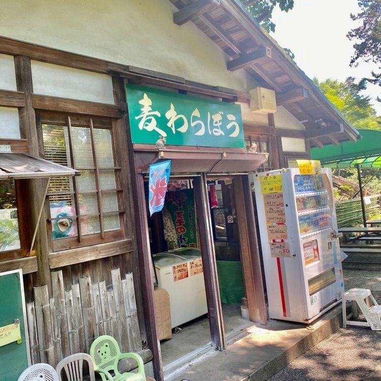 RIMさんが投稿した五竜の滝に関する口コミの画像