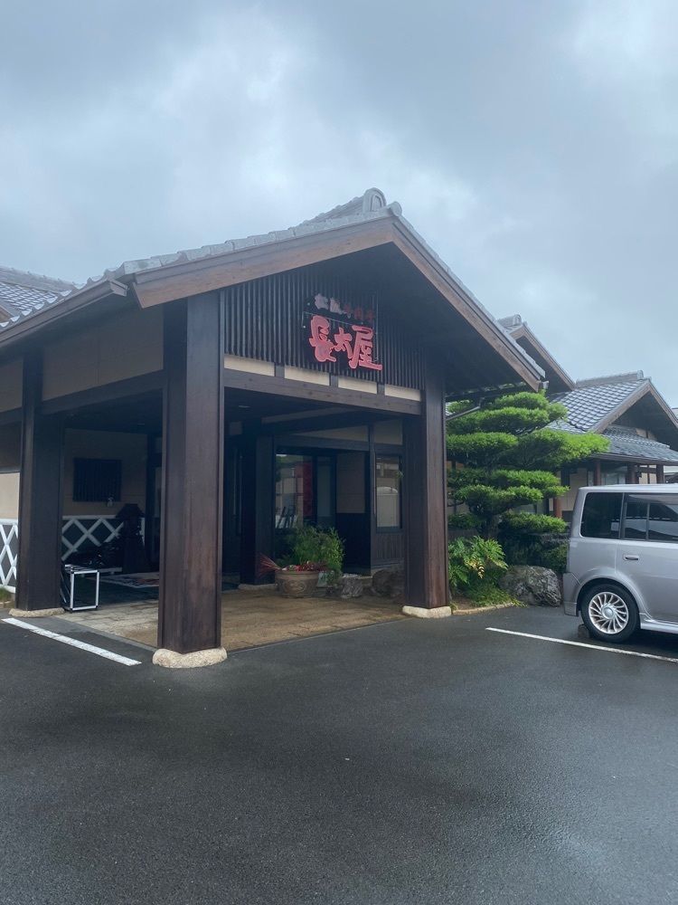 鉄道王さんが投稿した長太屋（チョウダヤ）に関する口コミの画像