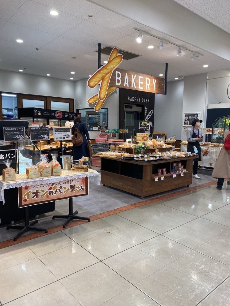 鉄道王さんが投稿したベーカーシェフ イオン阿児店（BAKER CHEF）に関する口コミの画像