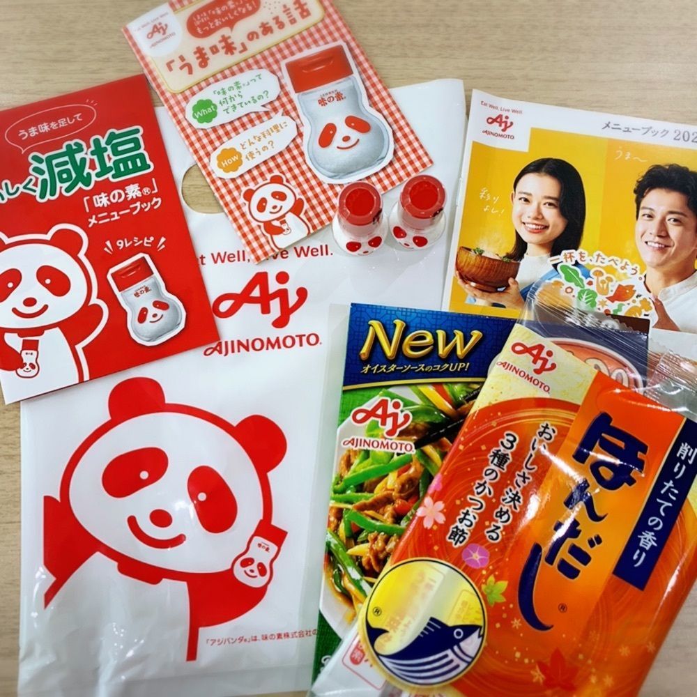 yoshie3さんが投稿した味の素 川崎工場（Ajinomoto 川崎工場）に関する口コミの画像