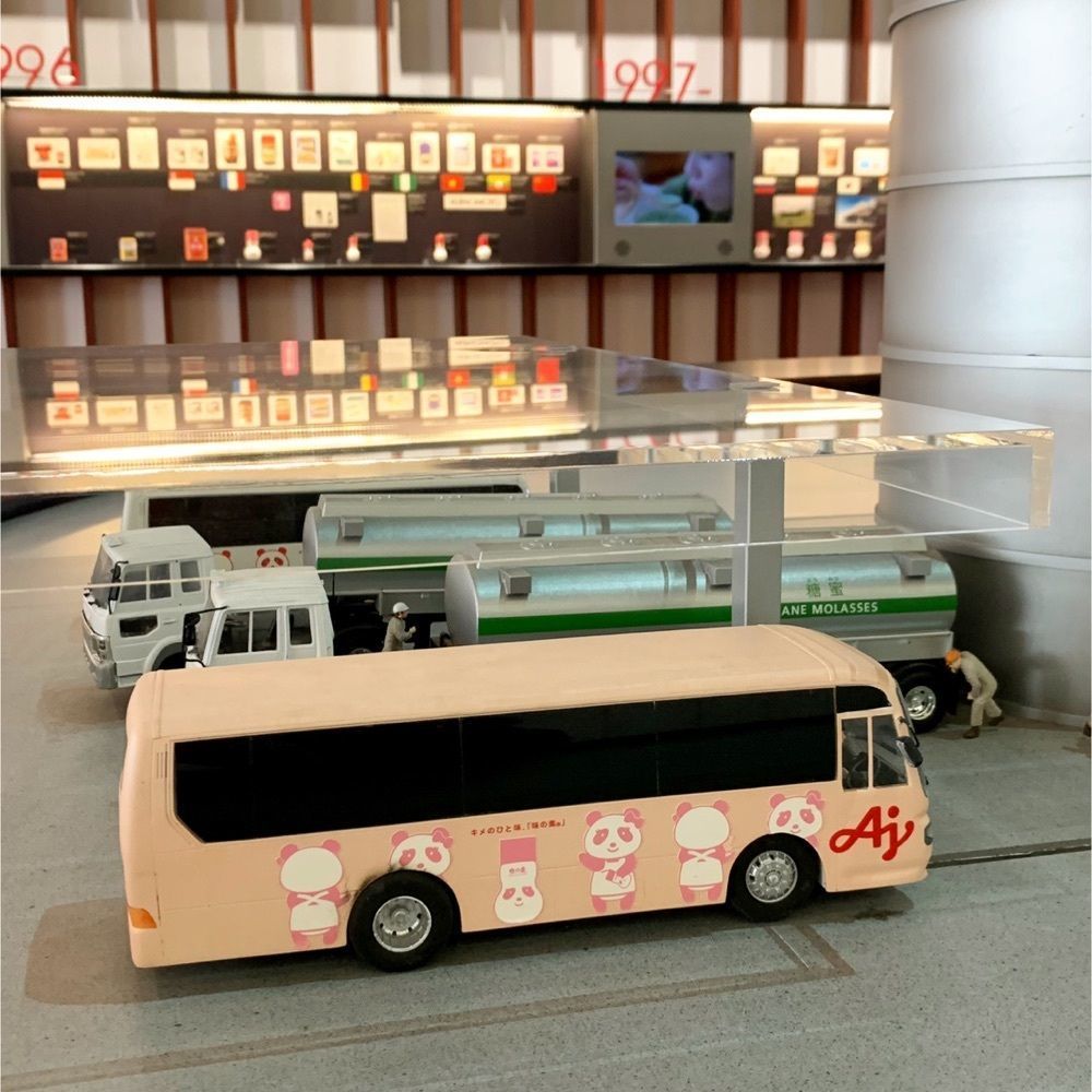 yoshie3さんが投稿した味の素 川崎工場（Ajinomoto 川崎工場）に関する口コミの画像
