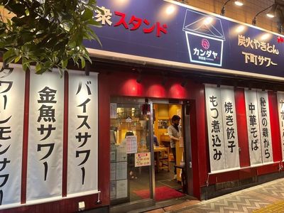 施設画像