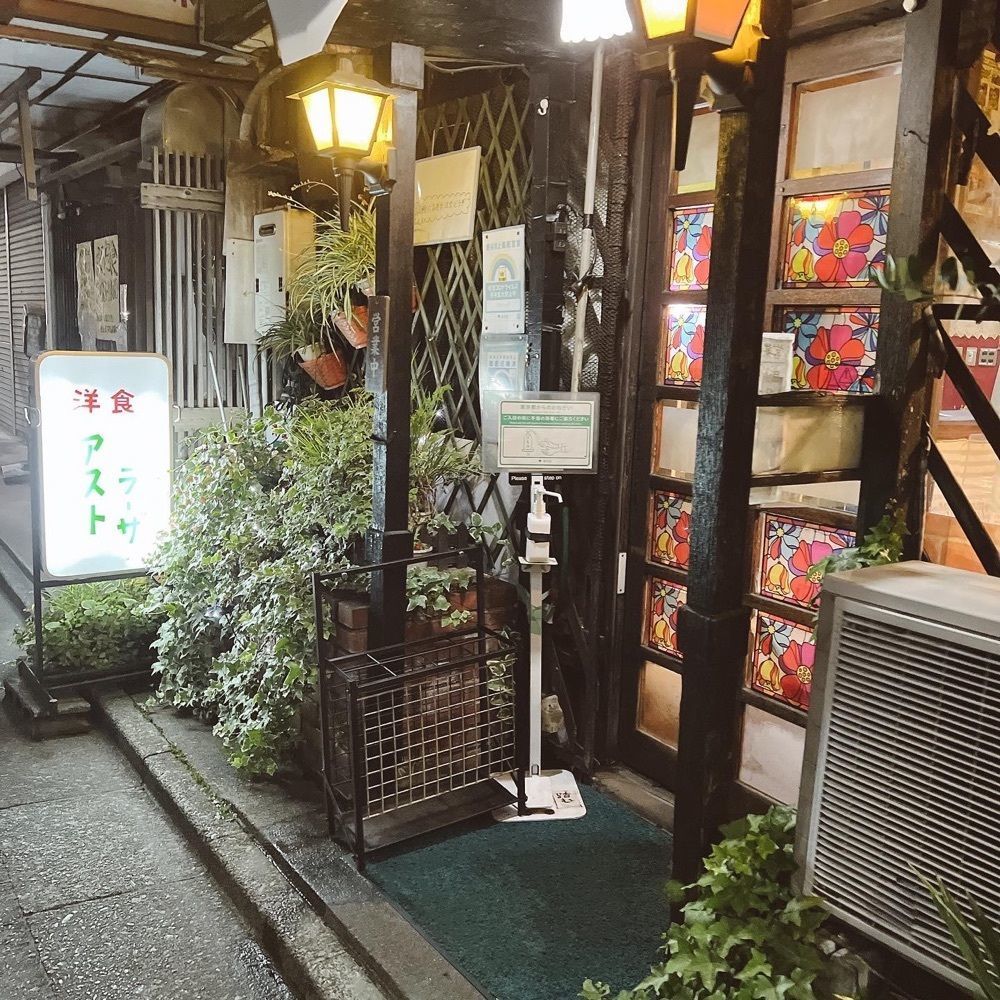 ヤジメシ　ボリューム満点東京グルメさんが投稿した上井草駅に関する口コミの画像
