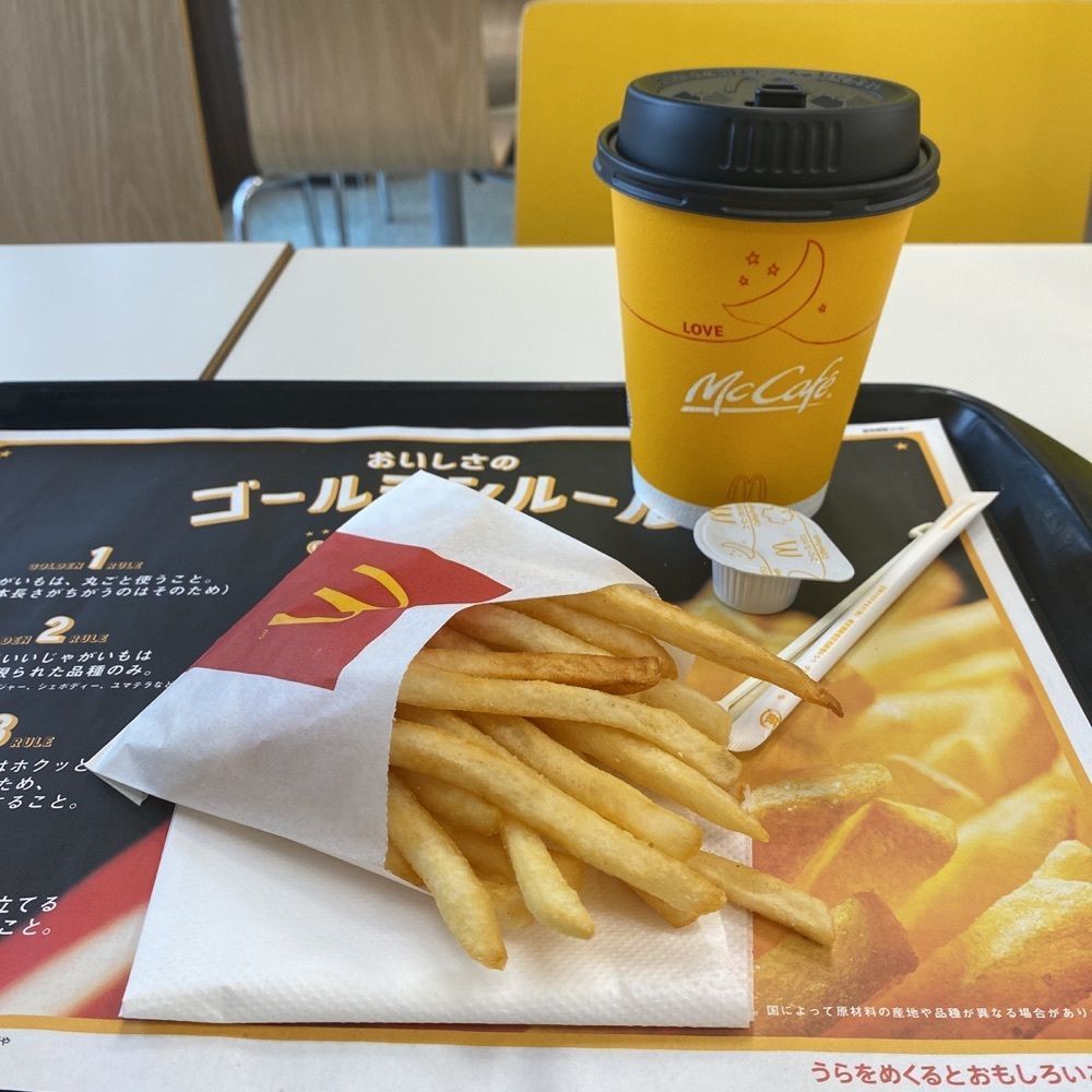 鉄道王さんが投稿したマクドナルド イオン阿児店に関する口コミの画像