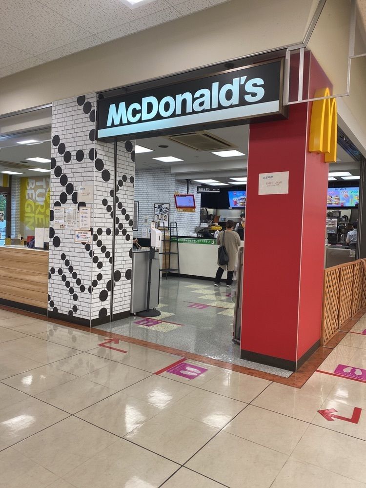 鉄道王さんが投稿したマクドナルド イオン阿児店に関する口コミの画像