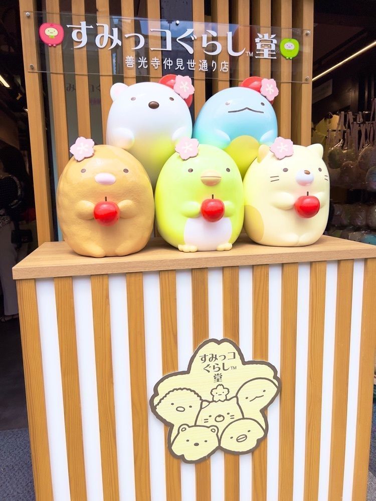 miiさんが投稿した高橋本店に関する口コミの画像
