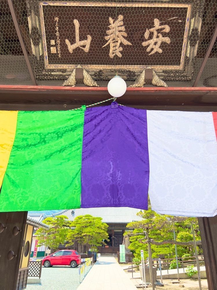 miiさんが投稿した西方寺に関する口コミの画像
