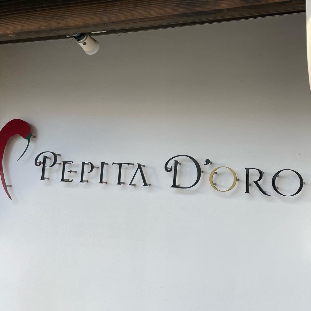 kumakentoraさんが投稿したPEPITA D'ORO（ペピタドーロ）に関する口コミの画像