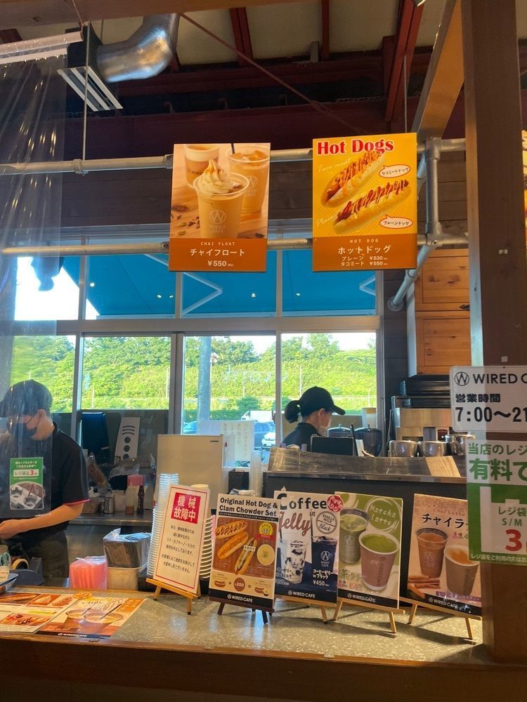mayu mayuさんが投稿したWIRED CAFE 市原SA店に関する口コミの画像