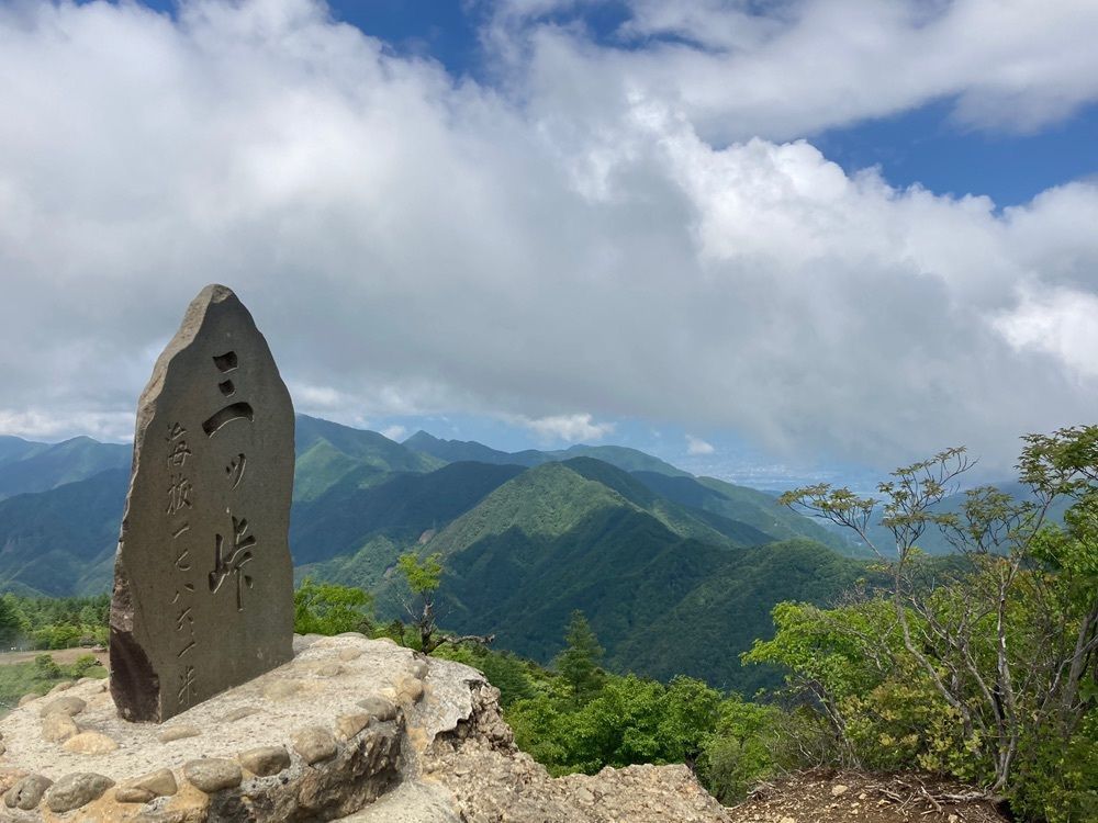 Howl Monさんが投稿した三ツ峠に関する口コミの画像