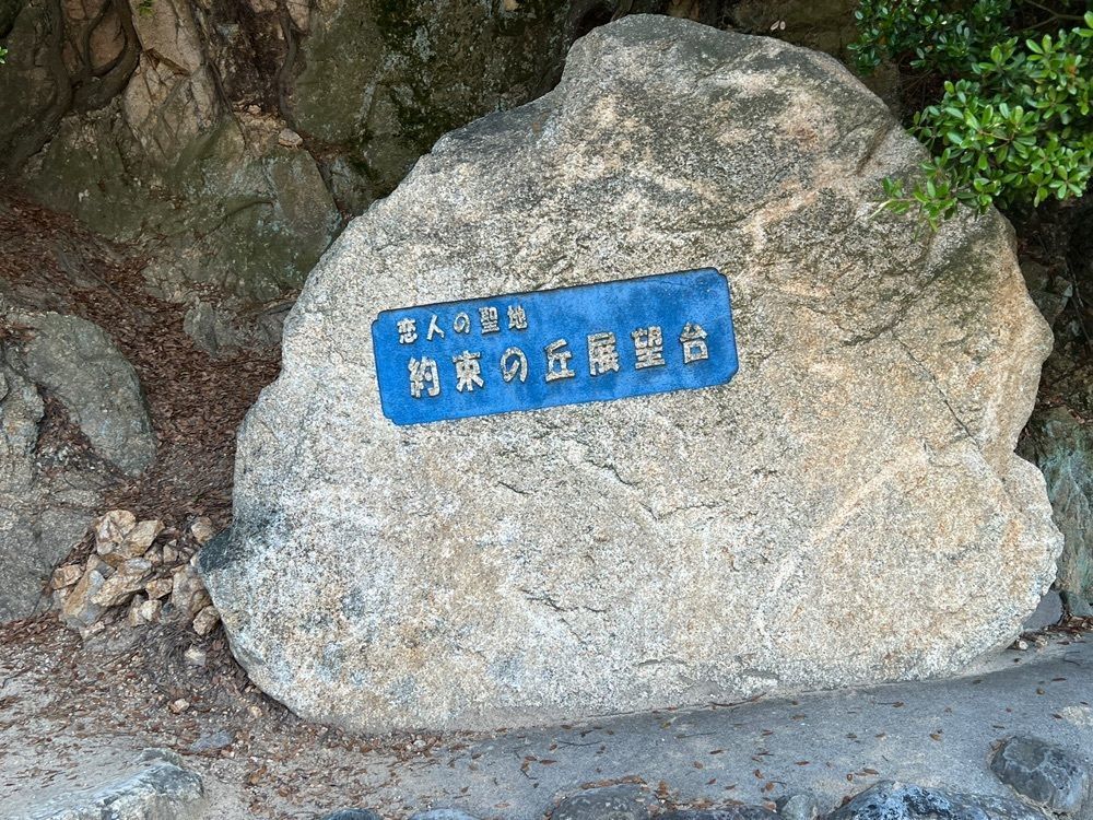 surumeさんが投稿したエンジェルカートに関する口コミの画像