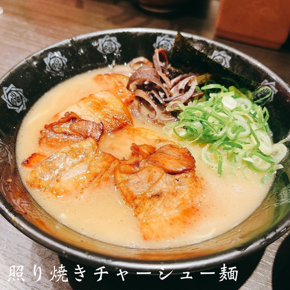 Kazushige1215さんが投稿した俺式 純に関する口コミの画像