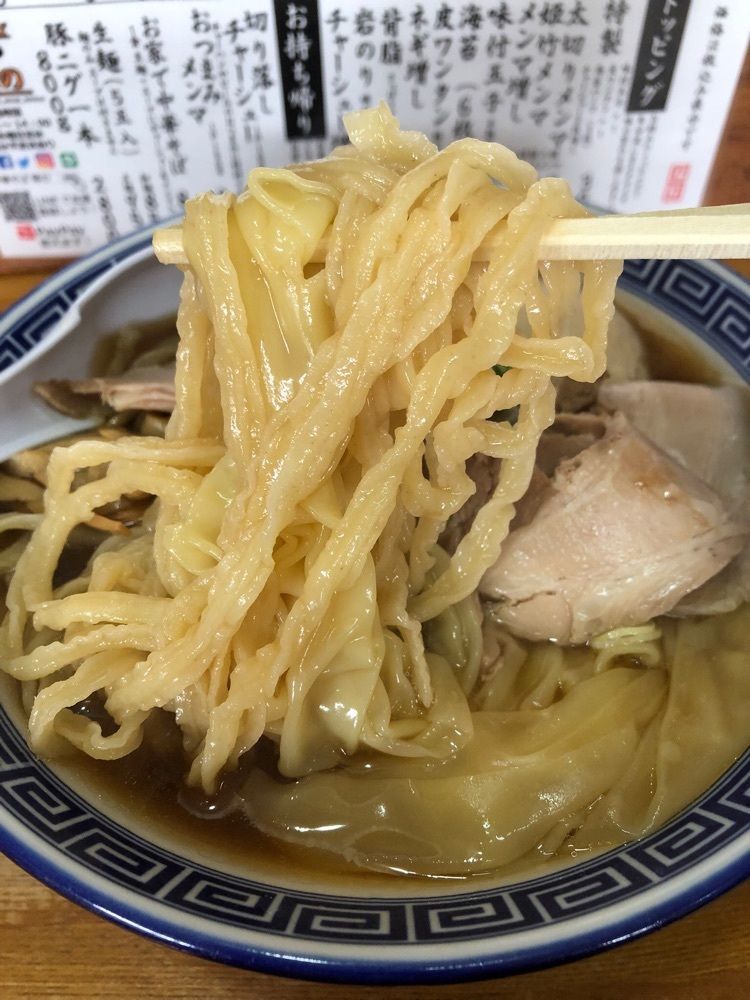 みいちゃんさんが投稿した中華そば 琴のに関する口コミの画像