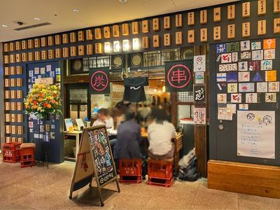 施設画像