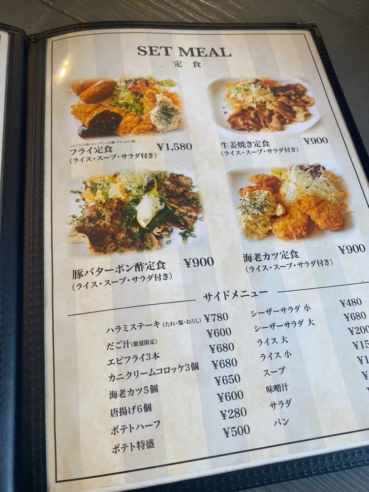 ten_ten602の福岡グルメさんが投稿した洋食明治堂に関する口コミの画像