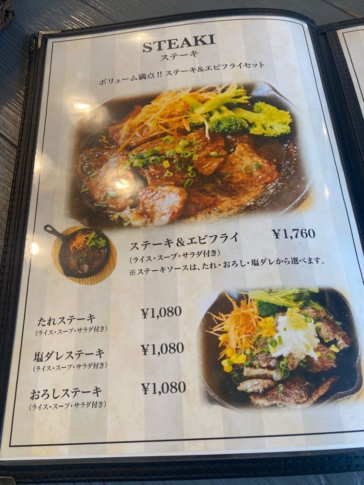 ten_ten602の福岡グルメさんが投稿した洋食明治堂に関する口コミの画像
