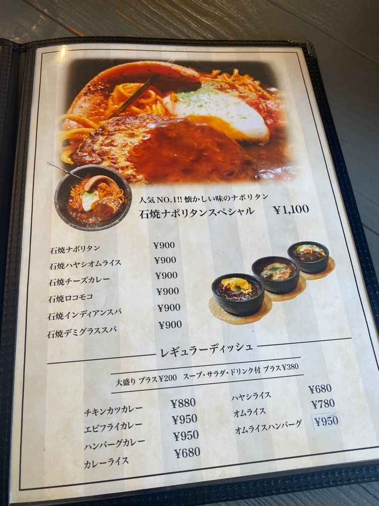 ten_ten602の福岡グルメさんが投稿した洋食明治堂に関する口コミの画像