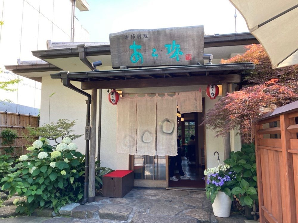 delicious_museum_7212の画像
