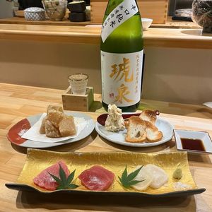 酔イ良イ 3枚目