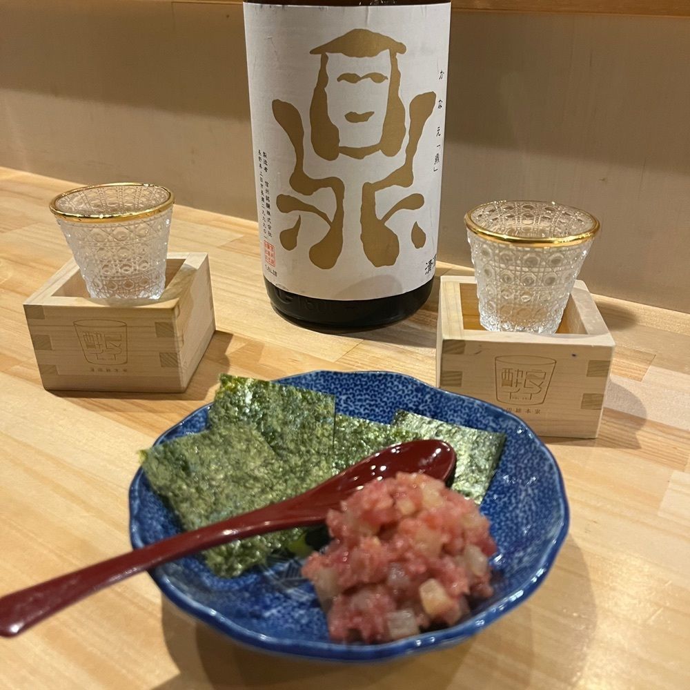 yoko_tokyoiventlifeさんが投稿した酔イ良イに関する口コミの画像