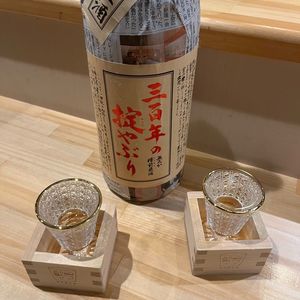 酔イ良イ 8枚目