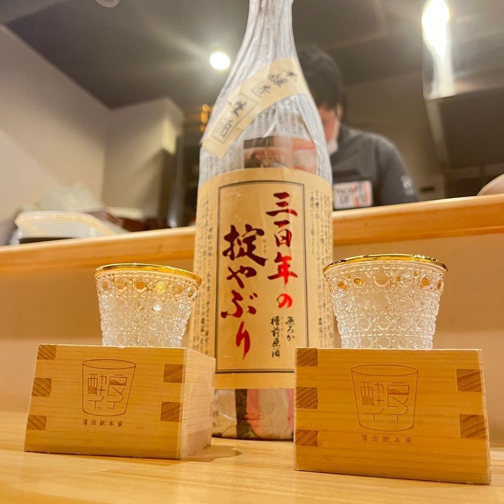 yoko_tokyoiventlifeさんが投稿した酔イ良イに関する口コミの画像