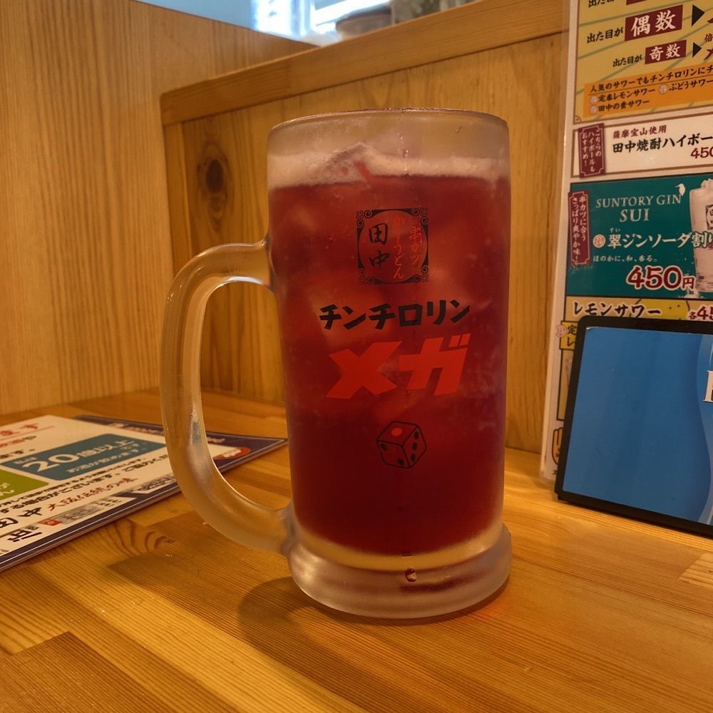 鉄道王さんが投稿した串カツ田中 一宮店に関する口コミの画像