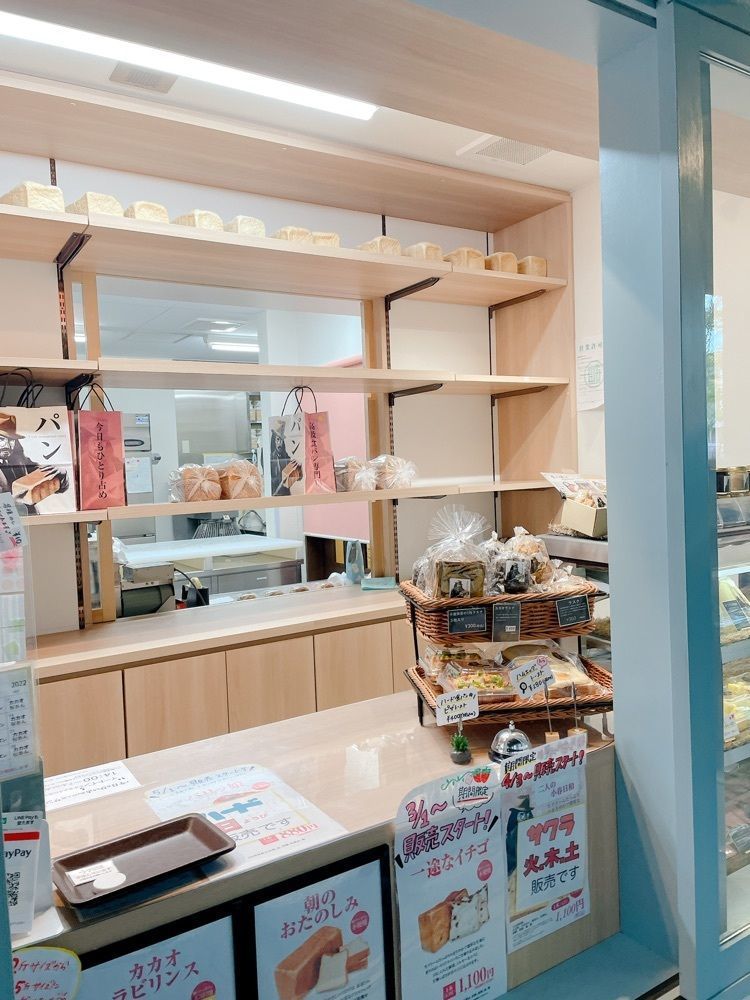 赤毛のアンさんが投稿した今日もひとり占め 岐阜羽島店に関する口コミの画像