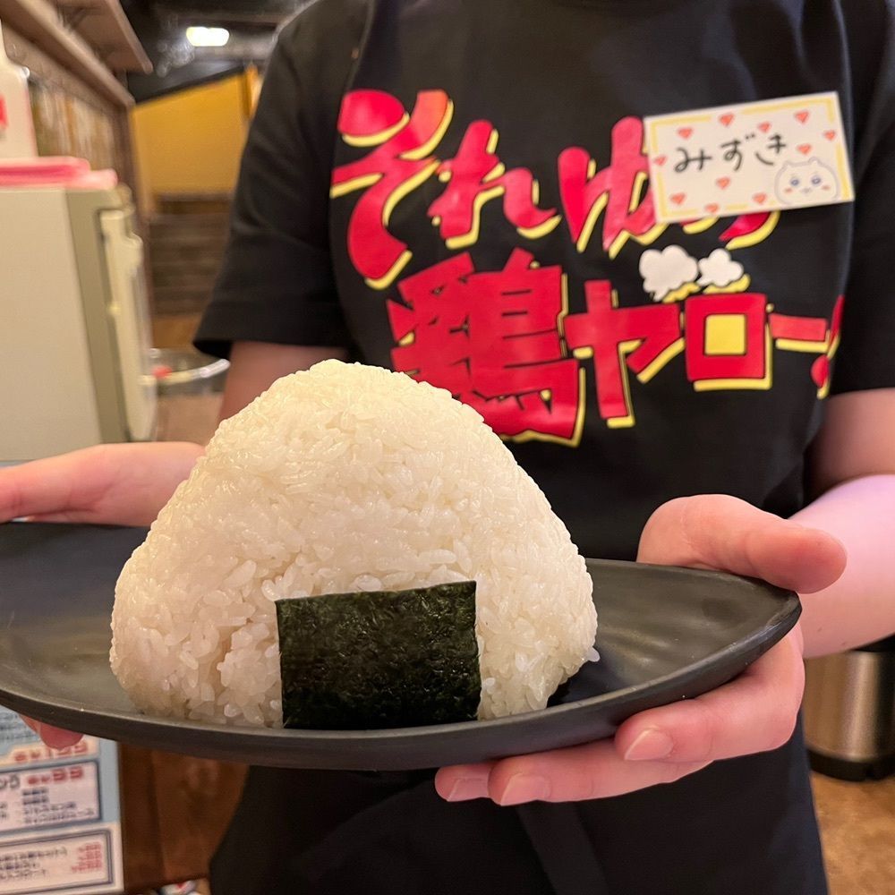 yoko_tokyoiventlifeさんが投稿したそれゆけ!鶏ヤロー! 池袋店に関する口コミの画像